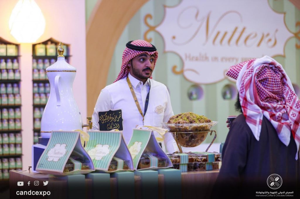 الرياض معرض الشوكولاته والقهوة معرض «الشوكولاتة